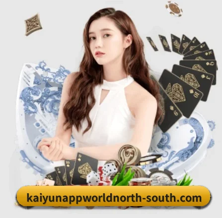 智能升级